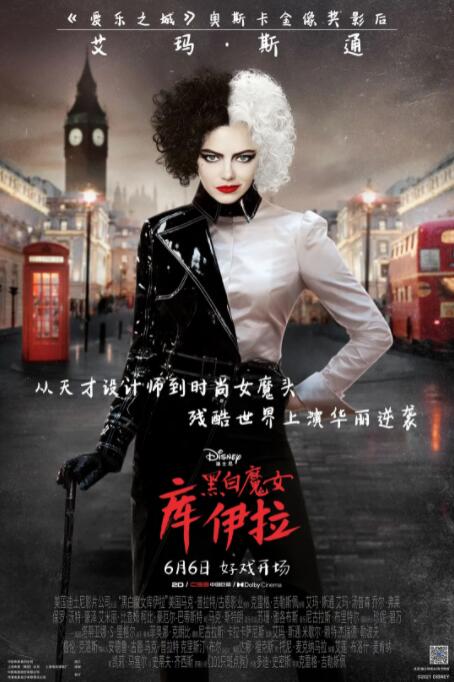 欧美韩国精品另类综合